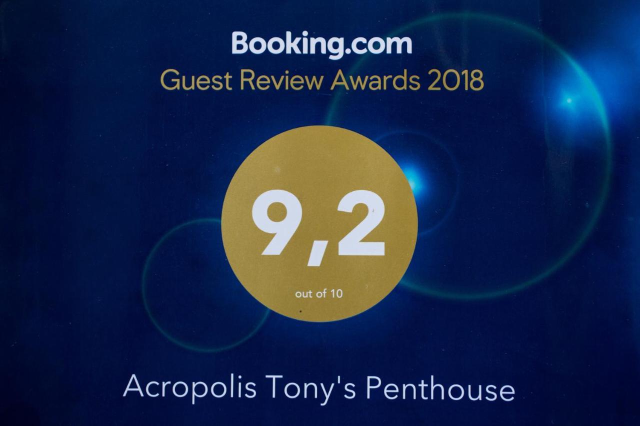 Acropolis Tony's Penthouse Apartment Atena Exterior foto